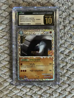 Pokemon TCG CGC 10 Donphan 25th Anniversary Promo Holo Japanese 2021 - Image 1