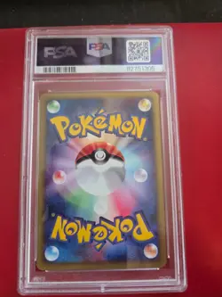 2002 POKEMON JAPANESE MCDONALD'S PROMO #025/P UMBREON PSA 4 - Image 2