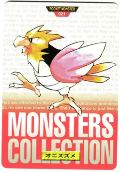 Pokemon Japanese Spearow Bandai Carddass Vending Red Version No. 021 - Image 4