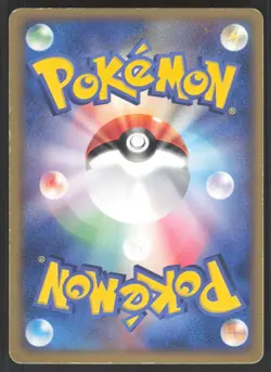 Pokemon Japanese Shiftry Holo Rare Miracle of Desert 003/053 HEAVILY PLAYED/DMG - Image 2