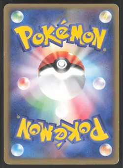 Pokemon Japanese Shiftry Holo Rare Miracle of Desert 003/053 HEAVILY PLAYED/DMG - Image 5