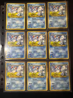 x22 - Marill Lot - Pokemon TCG Neo Genesis 66 Regular + Promo - Vintage - Image 3