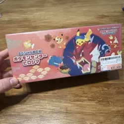 Pokemon Center - Hiroshima Special Box - Japanese - Double Sealed - UK IN HAND - Image 1