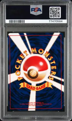 1999 Pokemon Japanese Ivysaur Bulbasaur Deck VHS Quick Intro #32 PSA 10 - Image 2