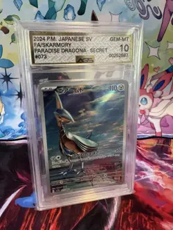 CGC 10 Gem Mint Skarmory 073/064 Art Rare Pokemon Japanese Paradise Dragona sv7a - Image 1