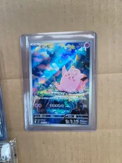 2026 Pokemon TCG Japanese Nihil Zero M3 086/080 AR Art Rare Clefairy BL25 - Image 1