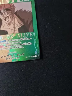 Eustass Kid OP01-051 (SP) Wanted Pillars of Strength ONE PIECE Card Japanese - Image 4