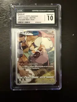 CGC 10 GEM MINT Rockruff 202/184 CHR Vmax Climax Pokemon Japanese 2021 Card - Image 4