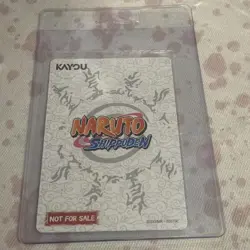 PSA Magazine December 2025 Exclusive Kayou card - Naruto Uzumaki SEALED Promo - Image 4