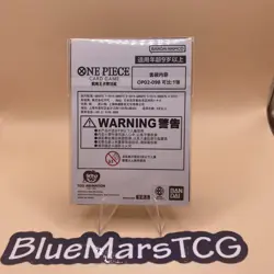 One Piece Chinese Card Game Promo Parallel Flagship Battle 2023 Koby OP02-098 - Image 2