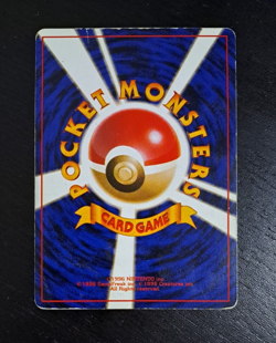 1997 Japanese Pokemon Card Squirtle Team Rocket MP-LP セニカメ - Image 3