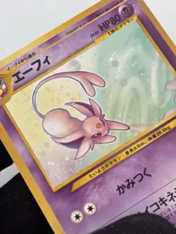 Pokemon Neo Discovery Espeon No. 196 Holo Card WOTC 2000 Japanese Edition - Image 2