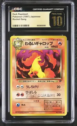 CGC 10 PRISTINE Dark Rapidash Team Rocket Japanese 78 Pokemon Card - Image 1