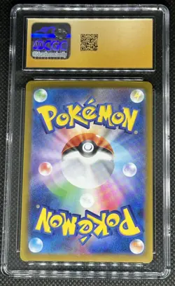 CGC 10 Pristine Umbreon ex 093/187 RR Terastal Festival ex sv8a Pokemon Card - Image 2