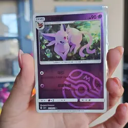 Pokemon Espeon Holo Foreign Card 050/073 90HP 2023 Nintendo TCG - Image 2
