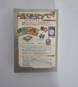 Pokemon 1st edition holo Japanese Box Deck E Series Expedition Wizards SEALED - Image 2