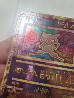 LP/MICRO CREASE Pokemon Ancient Mew Holographic Card Rare Collectible 1999 - Image 4