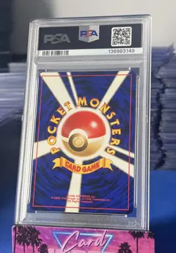 1997 POKEMON JPN FOSSIL #94 GENGAR-HOLO PSA 8 🌀 - Image 2