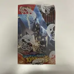 Pokemon TCG Surging Sparks Booster Box New Factory Sealed - Image 3