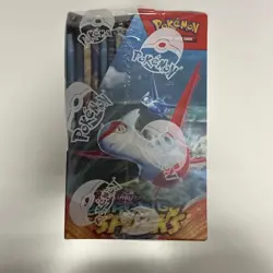 Pokemon TCG Surging Sparks Booster Box New Factory Sealed - Image 5