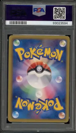 Pokemon Deoxys EX Spiral Force 1st Edition Japanese Full Art #053 PSA 10 - Image 2