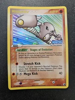 Pokemon EX Unseen Forces Hitmonlee Stamped Reverse Holo Rare 25/115 NEAR MINT - Image 1