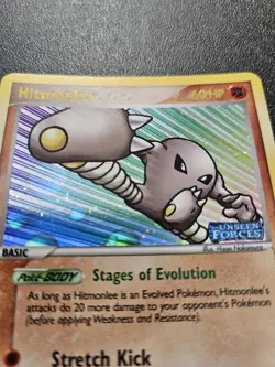 Pokemon EX Unseen Forces Hitmonlee Stamped Reverse Holo Rare 25/115 NEAR MINT - Image 2