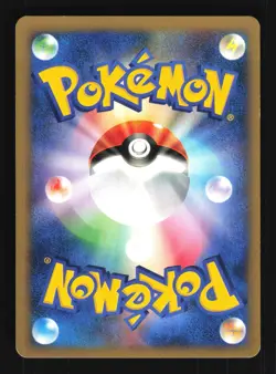 Pokemon Japanese Pryces Cloyster Common VS Series 040/141 EXCELLENT-5 - Image 2