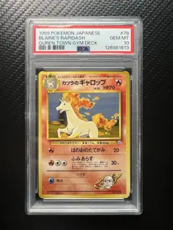 1999 POKEMON Japanese GUREN TOWN GYM DECK #78 BLAINE'S RAPIDASH PSA 10 - Image 1