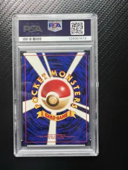1999 POKEMON Japanese GUREN TOWN GYM DECK #78 BLAINE'S RAPIDASH PSA 10 - Image 2