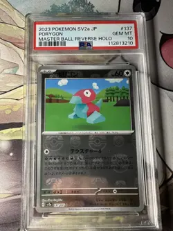 PSA 10 Pokemon Japanese 151 Porygon 137/165 Master Ball Holo - Image 1