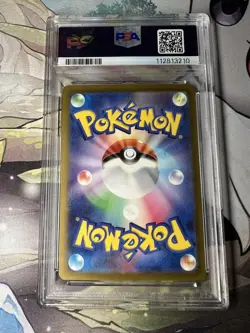 PSA 10 Pokemon Japanese 151 Porygon 137/165 Master Ball Holo - Image 3