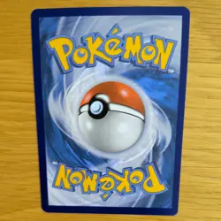 PSYDUCK 024/203 POKEMON CARD (EVOLVING SKIES SET) - Image 5