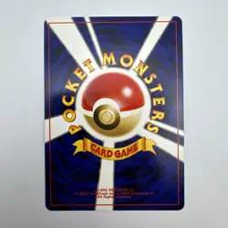 [NM] Ursaring Pokemon Card Japanese No.217 Neo Discovery Vintage Holo - Image 2