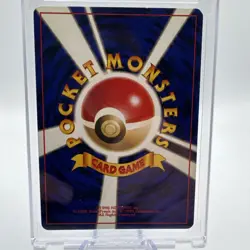 Rocket's Scyther No. 123 Holo Rare Gym Heroes Japanese Pokemon Card 1998 (NM) - Image 2