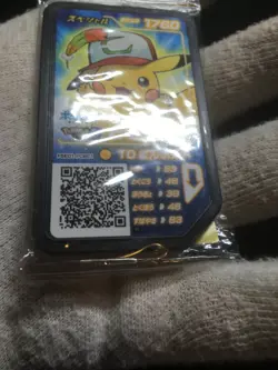 Sealed Pikachu Ash Hat TOMY Token Coin Ga-Ole Gaole Card Pokemon - Image 2