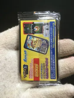 Sealed Pikachu Ash Hat TOMY Token Coin Ga-Ole Gaole Card Pokemon - Image 3