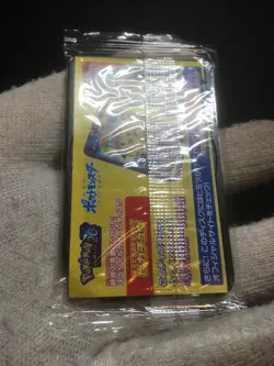 Sealed Pikachu Ash Hat TOMY Token Coin Ga-Ole Gaole Card Pokemon - Image 5