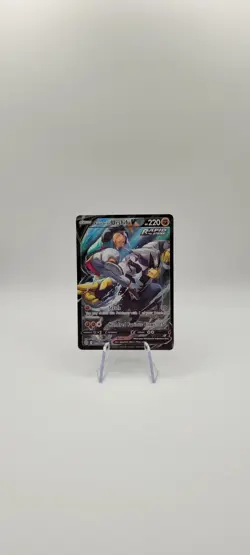Pokemon TCG: Rapid Strike Urshifu V TG20/TG30 Brilliant Stars Holo Card NM - Image 2