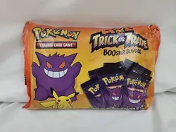 Nintendo Pokemon TCG BOOster Trick Or Trade Trading Card Game - 120 Cards 2022 820650850783 - Image 1
