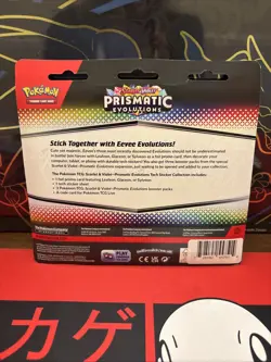 Pokemon TCG Prismatic Evolutions Tech Sticker Collection - Leafeon - New Sealed! - Image 2