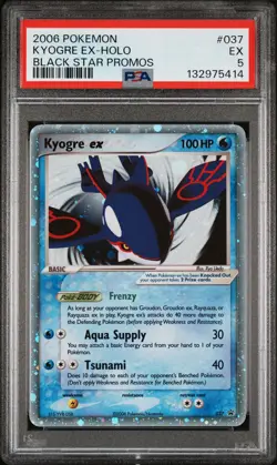 2006 POKEMON BLACK STAR PROMOS #037 KYOGRE EX-HOLO PSA 5 - Image 1