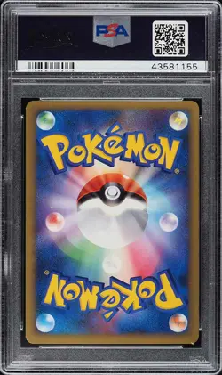 2009 Japanese Pokemon Gym Challenge Holo Psychic Energy 015/L-P PSA 10 Gem Mint - Image 2
