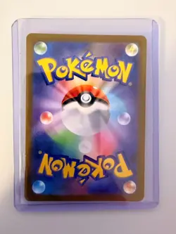 Clefairy #86 | Pokemon Japanese Nihil Zero - Image 2