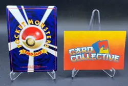 Pokemon Entei #244 Holo Rare Neo Vintage Japanese - MP - Image 2