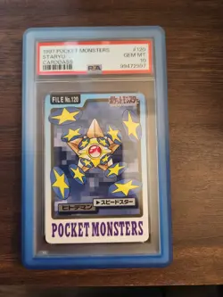 1997 POKEMON CARDDASS STARYU 120 PSA 10 LOW POP 23! RARE - Image 1