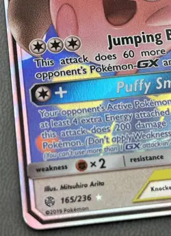 Mega Lopunny & Jigglypuff GX Pokemon Sun & Moon Cosmic Eclipse #165 - Image 2