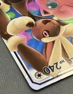 Mega Lopunny & Jigglypuff GX Pokemon Sun & Moon Cosmic Eclipse #165 - Image 5