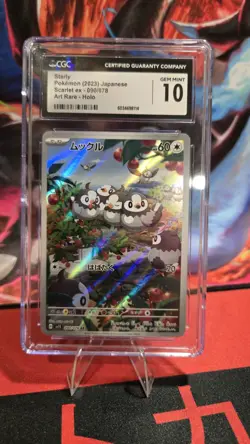 STARLY POKEMON JAPANESE SCARLET EX 090/078 ART RARE CGC GEM MINT 10 - Image 1