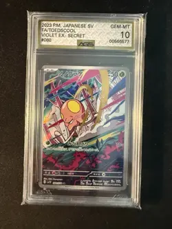 Pokemon Graded AGS Slab Lot - Image 2